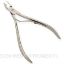 Picture of Cuticle Nippers