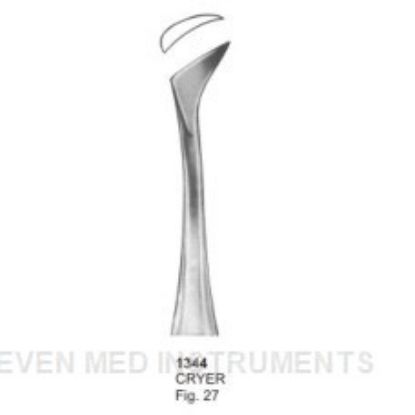 Picture of Elevators