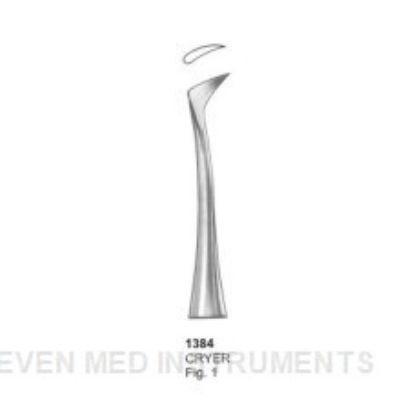 Picture of Elevators