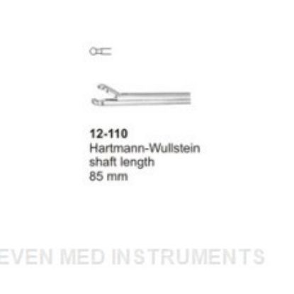 Picture of Ear Polypus Forceps