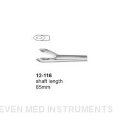 Picture of Ear Polypus Forceps