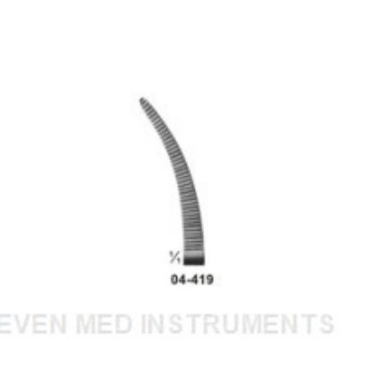 Picture of Delicate Haemostatic Forceps